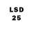 Бошки марихуана LSD WEED Divya Lalbeharry