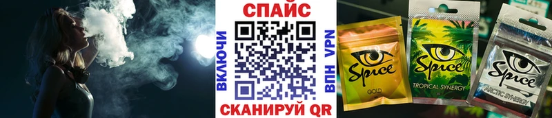 Бутират 1.4BDO  Светлый 