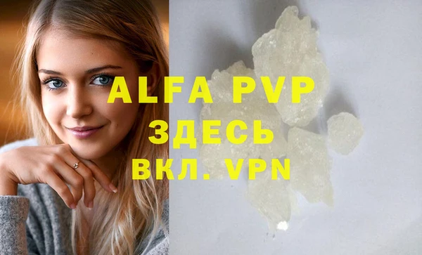COCAINE Надым