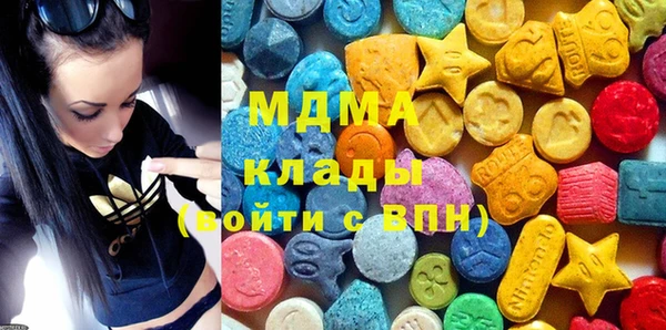 прущая мука Наволоки