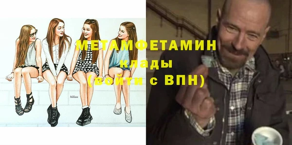прущая мука Наволоки