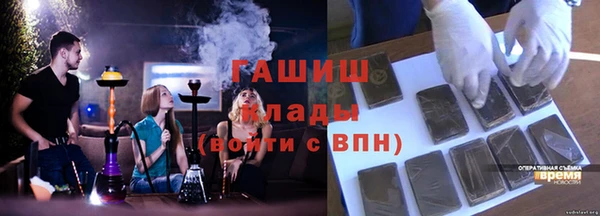 COCAINE Надым