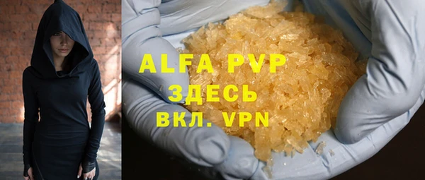 COCAINE Надым