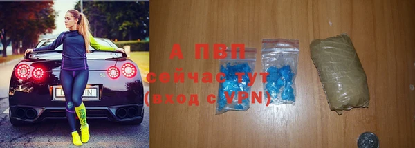 прущая мука Наволоки