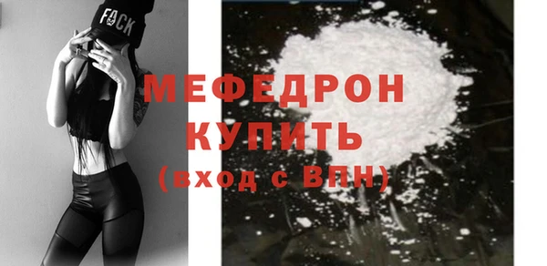 COCAINE Надым
