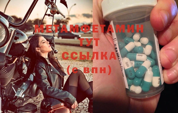 COCAINE Надым