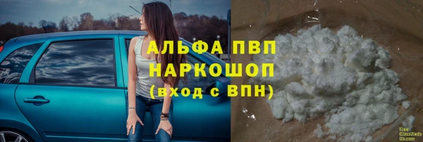 мяу мяу мука Навашино