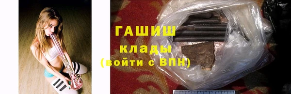прущая мука Наволоки