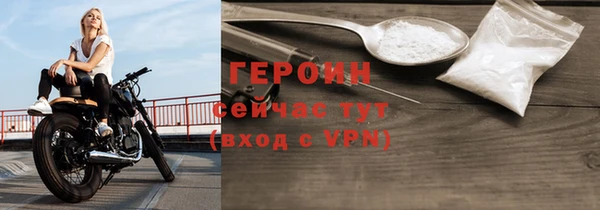 мяу мяу мука Навашино