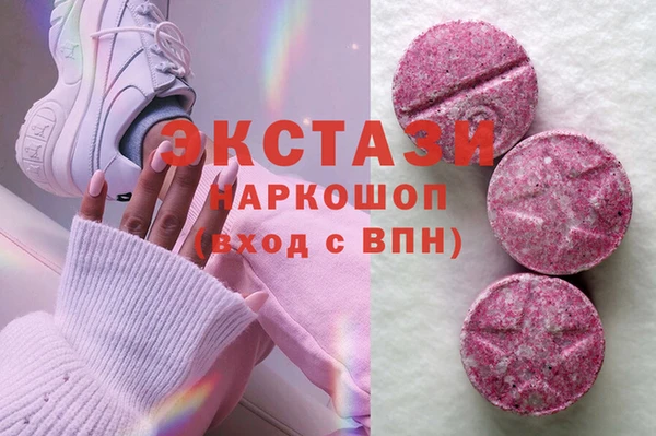 COCAINE Надым