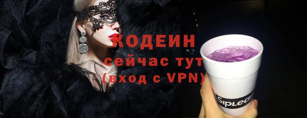 прущая мука Наволоки