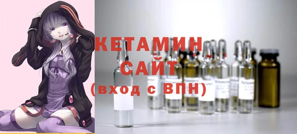 прущая мука Наволоки