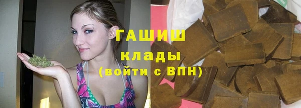 прущая мука Наволоки