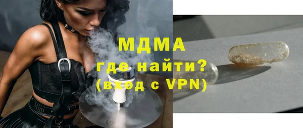 прущая мука Наволоки