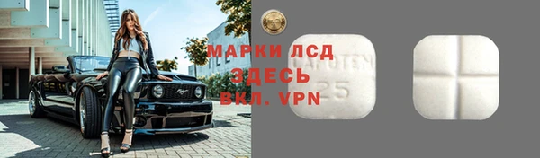 прущая мука Наволоки