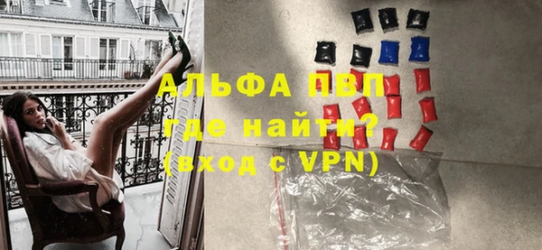 COCAINE Надым