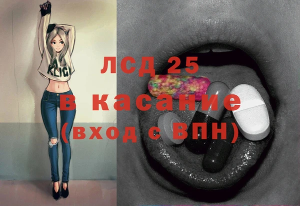 COCAINE Надым