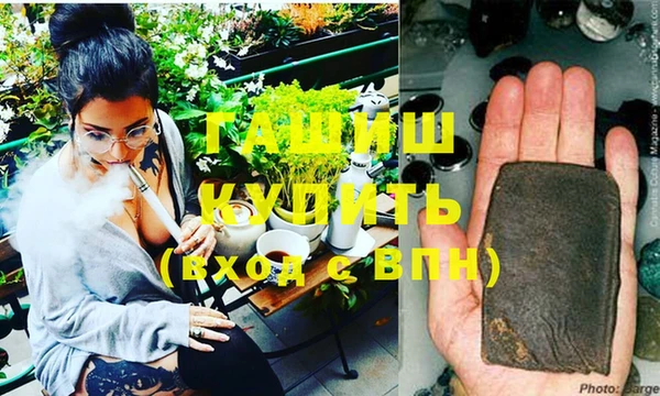 мяу мяу мука Навашино