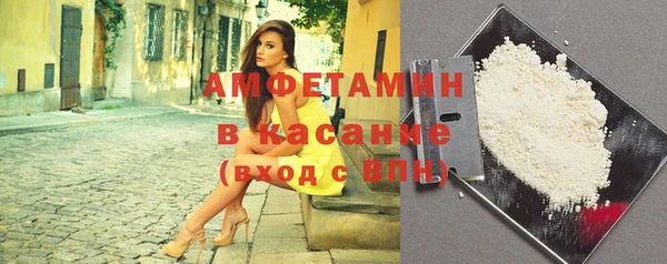 прущая мука Наволоки