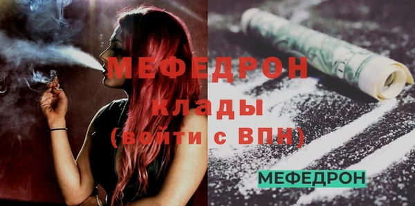 COCAINE Надым