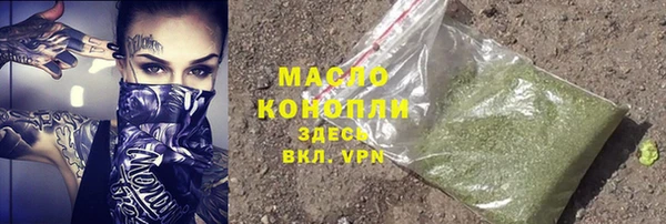 мяу мяу мука Навашино