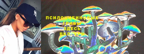 мяу мяу мука Навашино