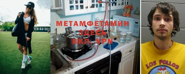 PSILOCYBIN Бабаево