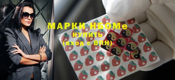 прущая мука Наволоки