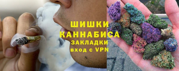 мяу мяу мука Навашино