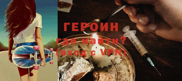 COCAINE Надым