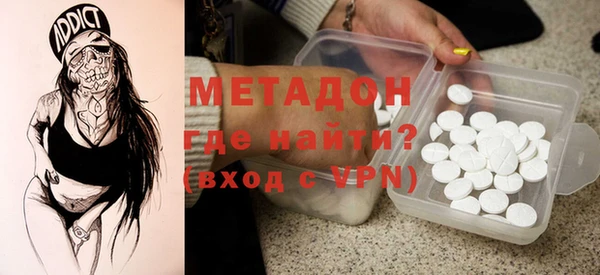 прущая мука Наволоки