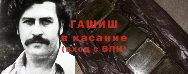 мяу мяу мука Навашино