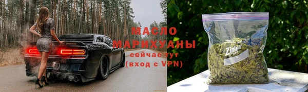 мяу мяу мука Навашино