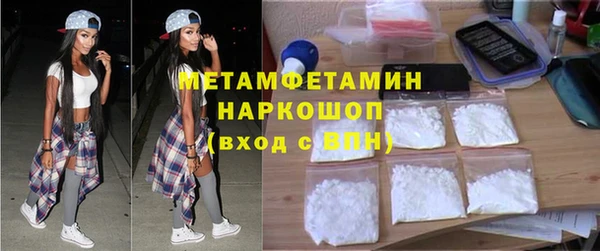 COCAINE Надым