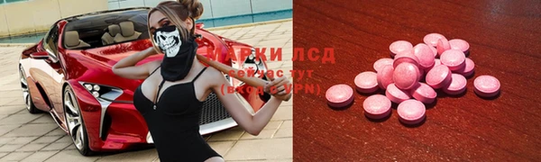 мяу мяу мука Навашино
