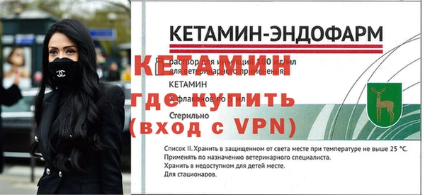 прущая мука Наволоки