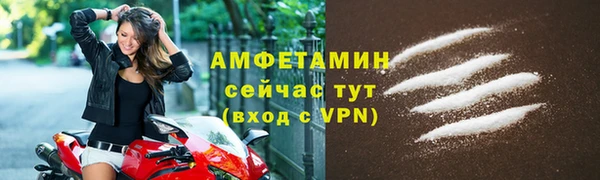 мяу мяу кристалл Аша
