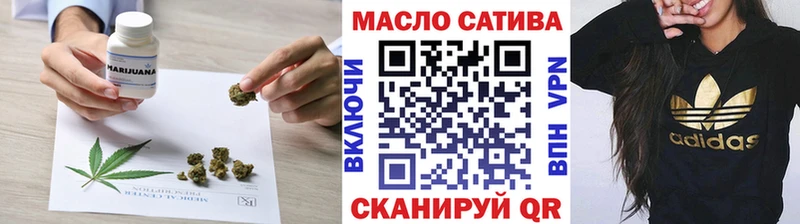 ТГК концентрат Светлый