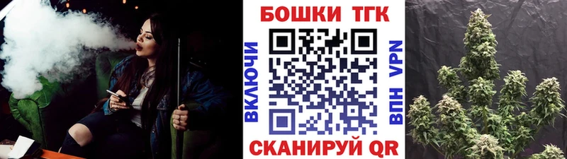 Каннабис планчик  Светлый 